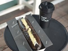 -BLATAGE COFFEE