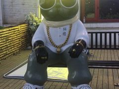 -北化机爱工场文化科技融合产业园