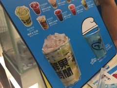 -鲜果时间·果蔬茶(赛格负二层店)