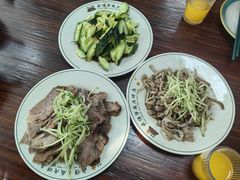 -清真永恒华威肉饼(潘家园店)