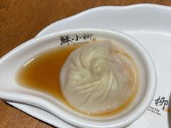 鲜肉小笼-苏小柳手工点心(人民广场分院)
