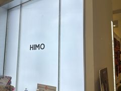 -海马体照相馆(上海宝山万达广场店)