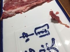 -年巴羊肉铺老铜锅(梅江店)