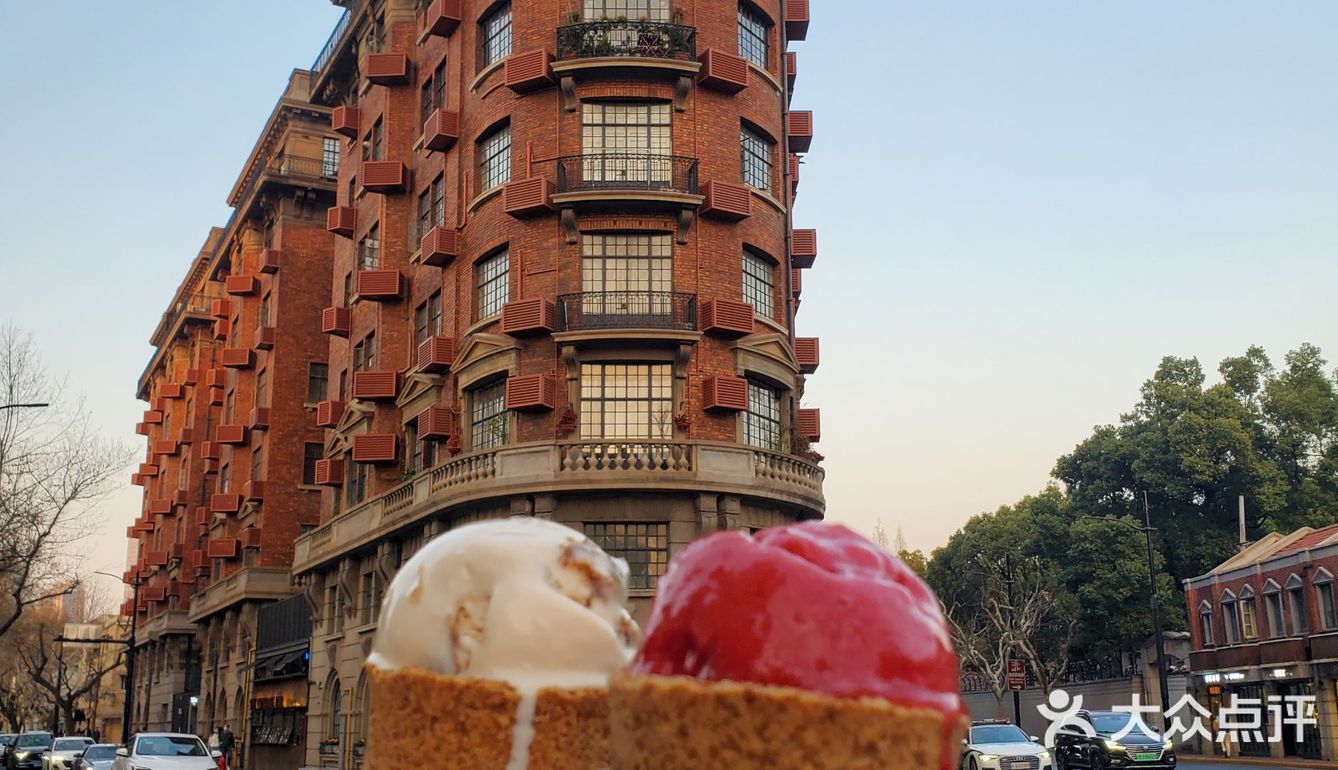 武康大楼限定版M STAND