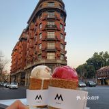 武康大楼限定版M STAND