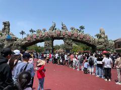 -安徽大青山野生动物世界