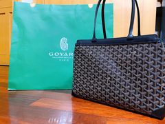 -GOYARD(恒隆广场店)