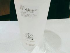 血糯米奶茶-沪上阿姨鲜果茶(世纪金源店)