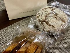 -HAVE A ROOM·有间质果(总店)