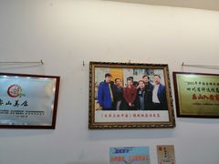 大堂-海汇源老烧麦店(东大街总店)