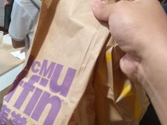 -麦当劳(天兴罗斯福店)