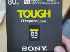 -Sony Store 索尼(来福士店)