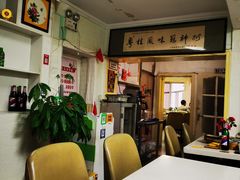 大堂-阿政粤小馆(中央大街店)