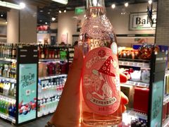 -7fresh七鲜(大族广场店)