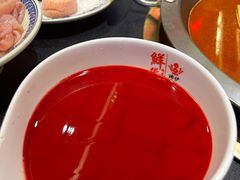 -沸炉重庆老火锅(军事博物馆店)