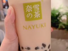 -奈雪的茶(中海环宇荟店)