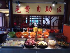 -郭记烤肉(正阳街店)