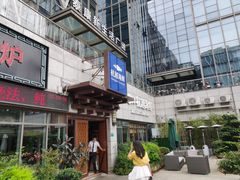 -杭越海鲜(迪荡店)