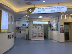 -全心全意动物诊疗中心医院(北苑店)
