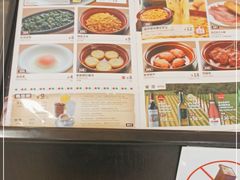 -萨莉亚意式餐厅(浦江万达广场店)