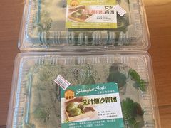 -王家沙点心店(南京西路总店)