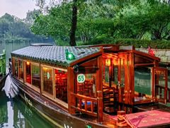 -烟水渔庄餐厅(西溪湿地店)