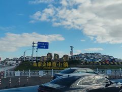 -普陀山风景名胜区-法雨禅寺