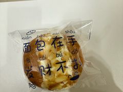 -贝紫Style(木马公寓店)