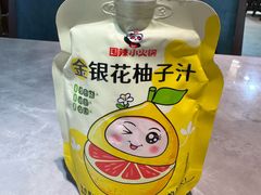 -西竹拌面(银川阅彩城店)