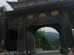 -罗田大别山峡谷漂流