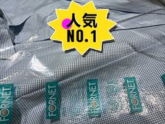 -福奈特洗衣·洗鞋·奢侈品护理(浦东南路店)