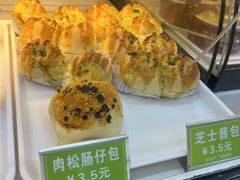 -皇朝西饼(建设店)