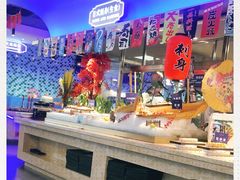 -乔哥铭洋海鲜自助(皇城恒隆广场店)