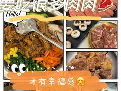 -花味·自助烤肉(大观天地店)