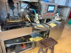 -禄源公·老莞诚饭店