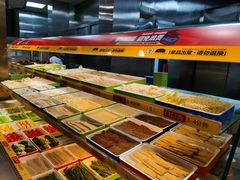 -川西坝子火锅(金沙1.0直营店)
