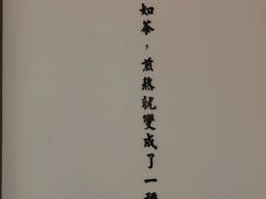 -小茶闲舍·观景商务茶馆(广州塔店)