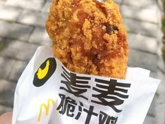 -麦当劳(华发商都店)