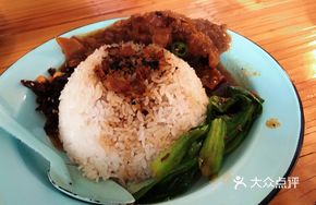 Fish Fillet Rice