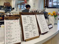 -COMPANION COFFEE小伴咖啡