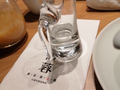 -初蓉丨遇见新川菜(亲贤街荣耀店)