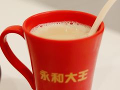 -永和大王(中关二店)