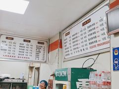 -火辣辣麻辣粉(桃园二巷店)