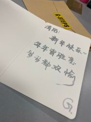 -G-STEPS舞蹈工作室