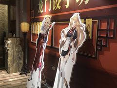 -IPSTAR|潮玩星球(西湖路店)
