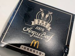 -麦当劳(新王府井店)