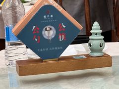 -楼外楼(西湖景区孤山路店)