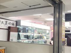 -好匯修手机电脑维修(百脑汇店)