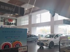 -广汽本田汽车中汽特约销售服务店