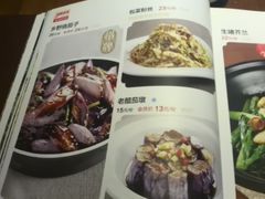 -黑鸡小馆(金源店)